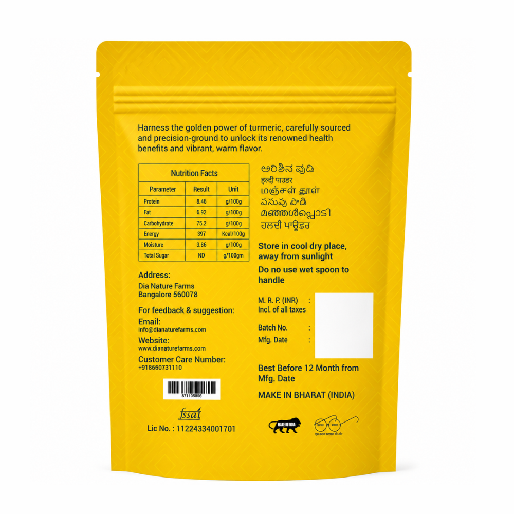 Turmeric Powder 50g